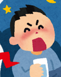 飲んでいる人